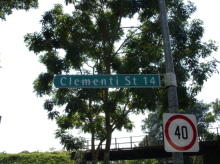 Clementi Street 14 thumbnail photo